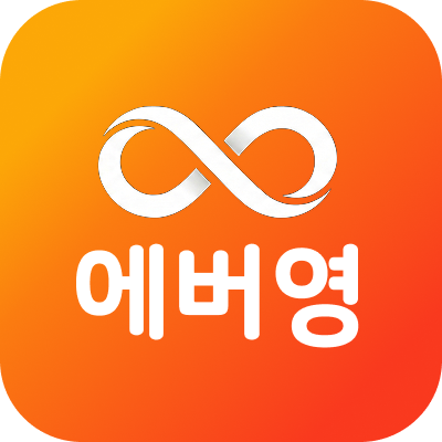 에버영 로고